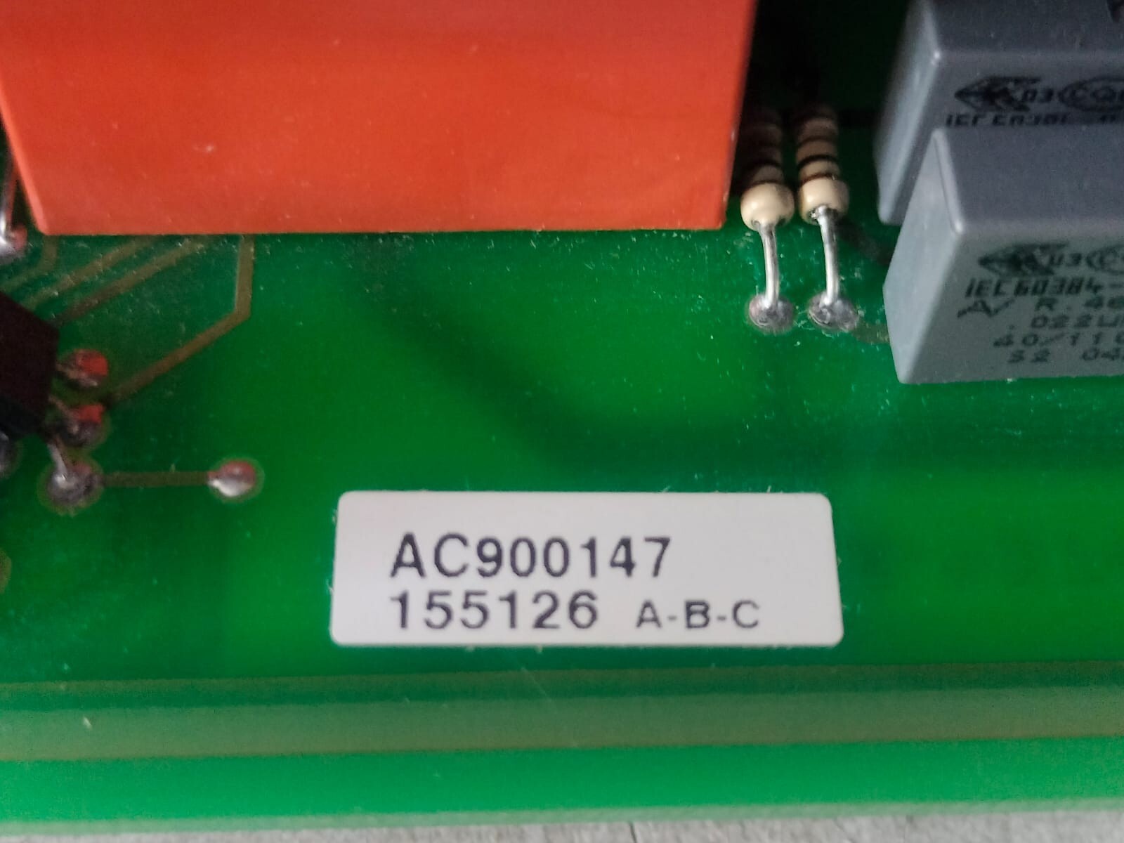 Trane DCM0001E TRANE DCM0001E / X.13740101-01 CONTROL MODULE DCM / CGAV 9