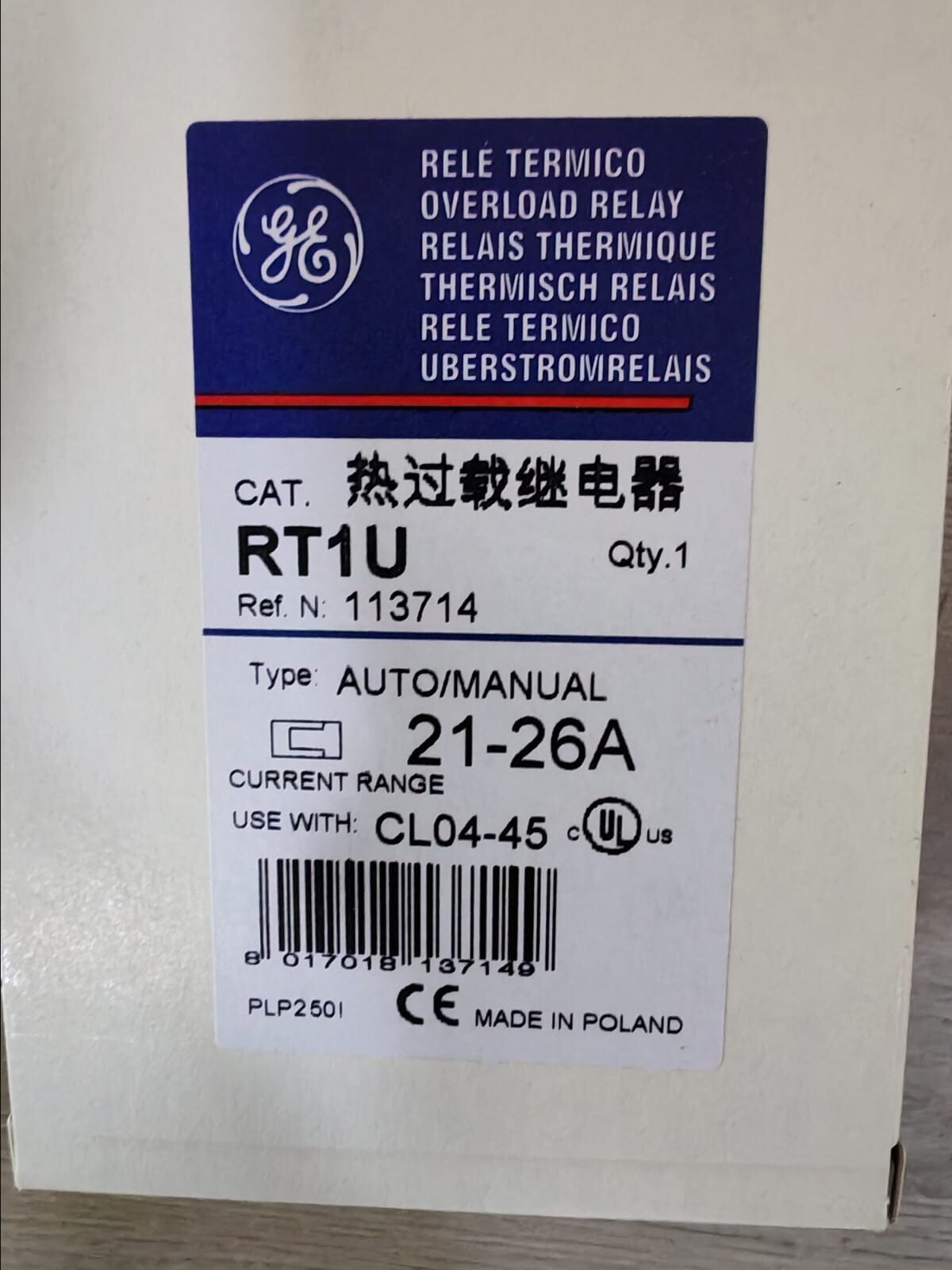 GE RELAY-113714 GE RT1U Overcurrent Relay 113714 2