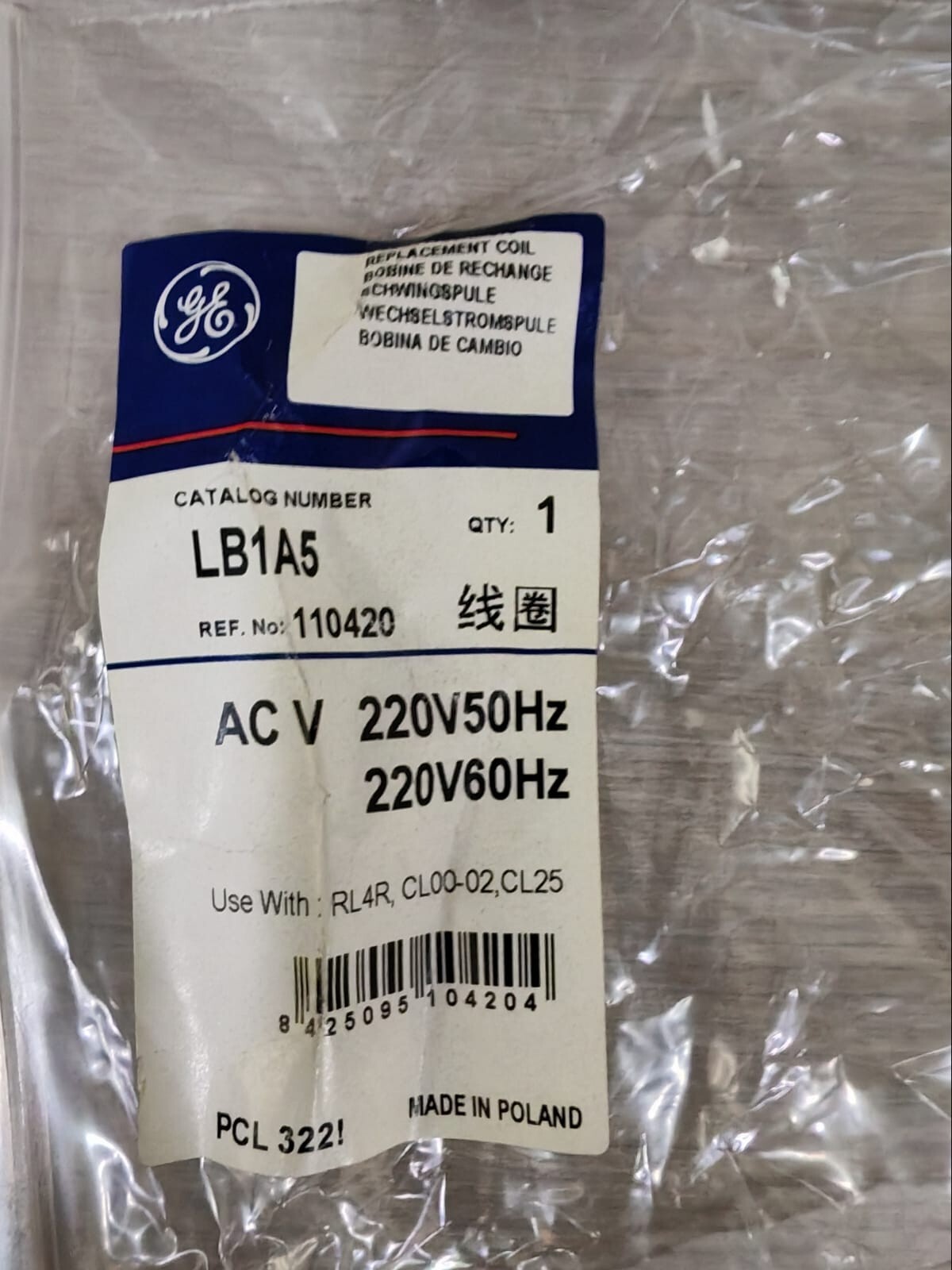 GE 50/60HZ GENERAL ELECTRIC LB1A5 REPLACEMENT COIL 220V 50/60Hz 4