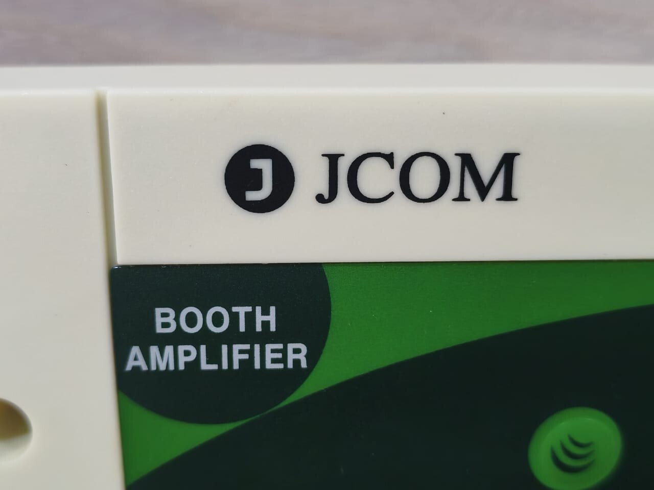 JCOM JBA-200 JCOM JBA-200 BOOTH AMPLIFIER 3