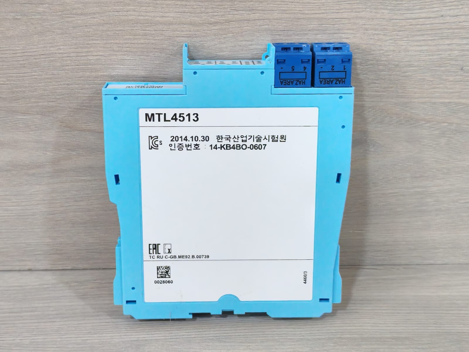 Eaton MTL4513 EATON MTL4513 2-CH SWITCH/PROXIMITY DETECTOR INTERFACE 5