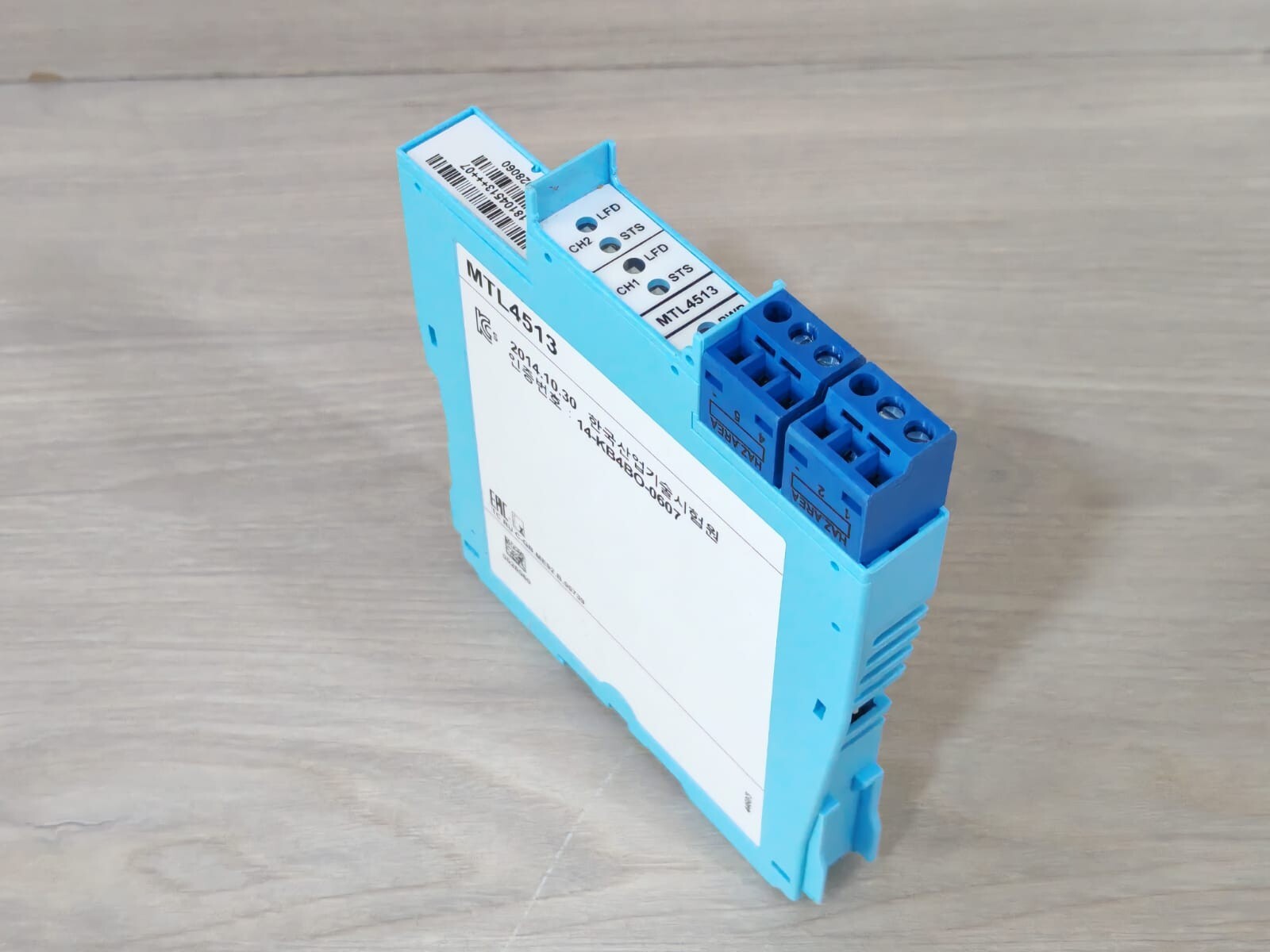 Eaton MTL4513 EATON MTL4513 2-CH SWITCH/PROXIMITY DETECTOR INTERFACE 10