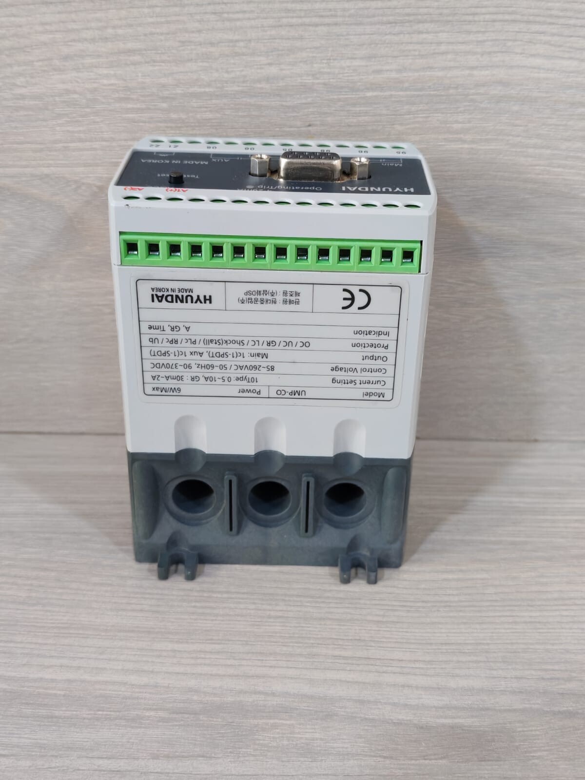 Hyundai UMP-CO & UMP-COM Hyundai UMP-CO & UMP-COM Digital Protection Relay - SET 4
