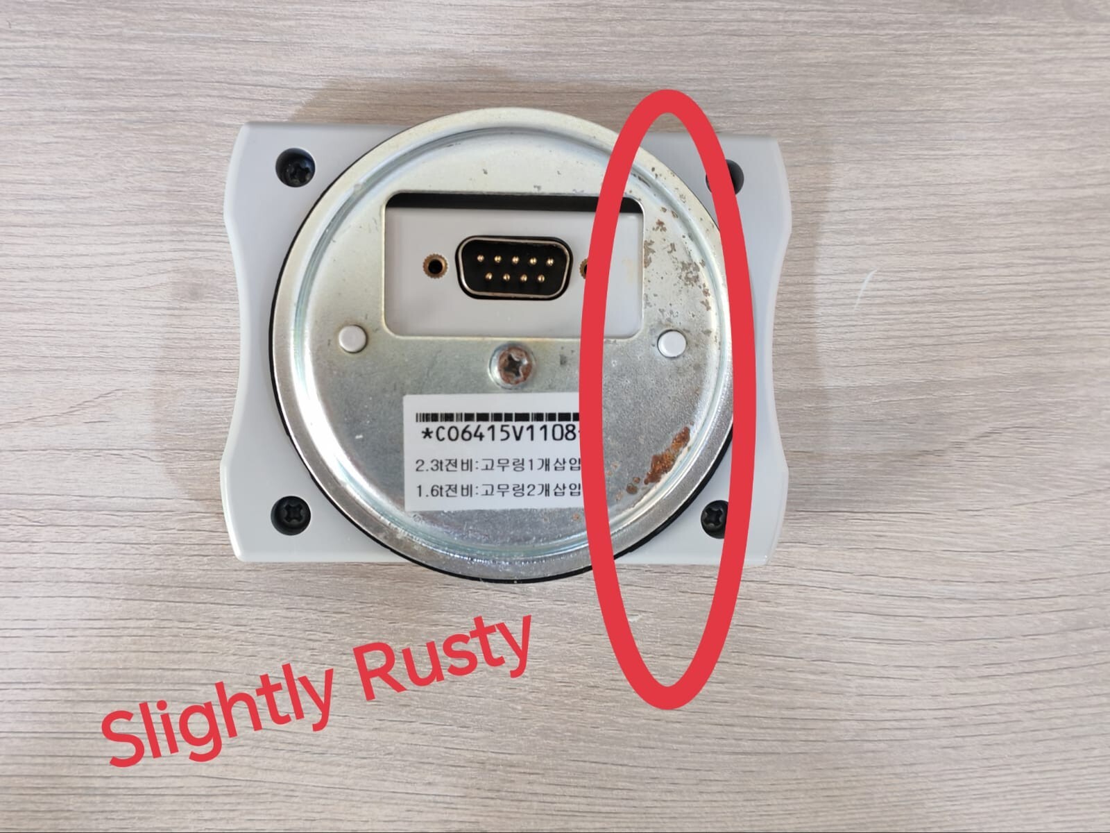 Hyundai UMP-CO & UMP-COM Hyundai UMP-CO & UMP-COM Digital Protection Relay - SET 10
