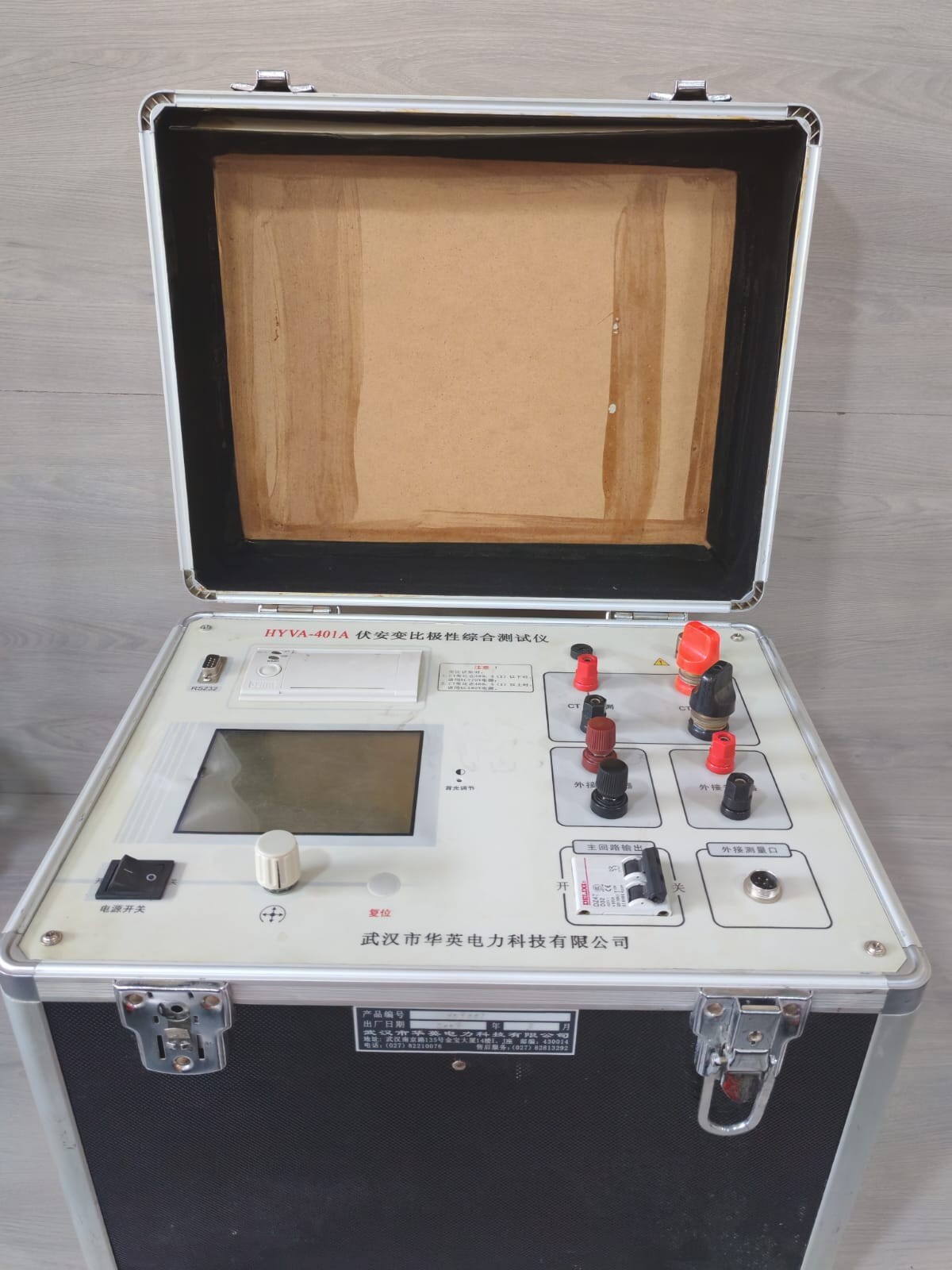 WUHAN HYVA-401A WUHAN HYVA-401A VOLT-AMPERE RATIO & POLARITY AND COMPREHENSIVE TESTER 6