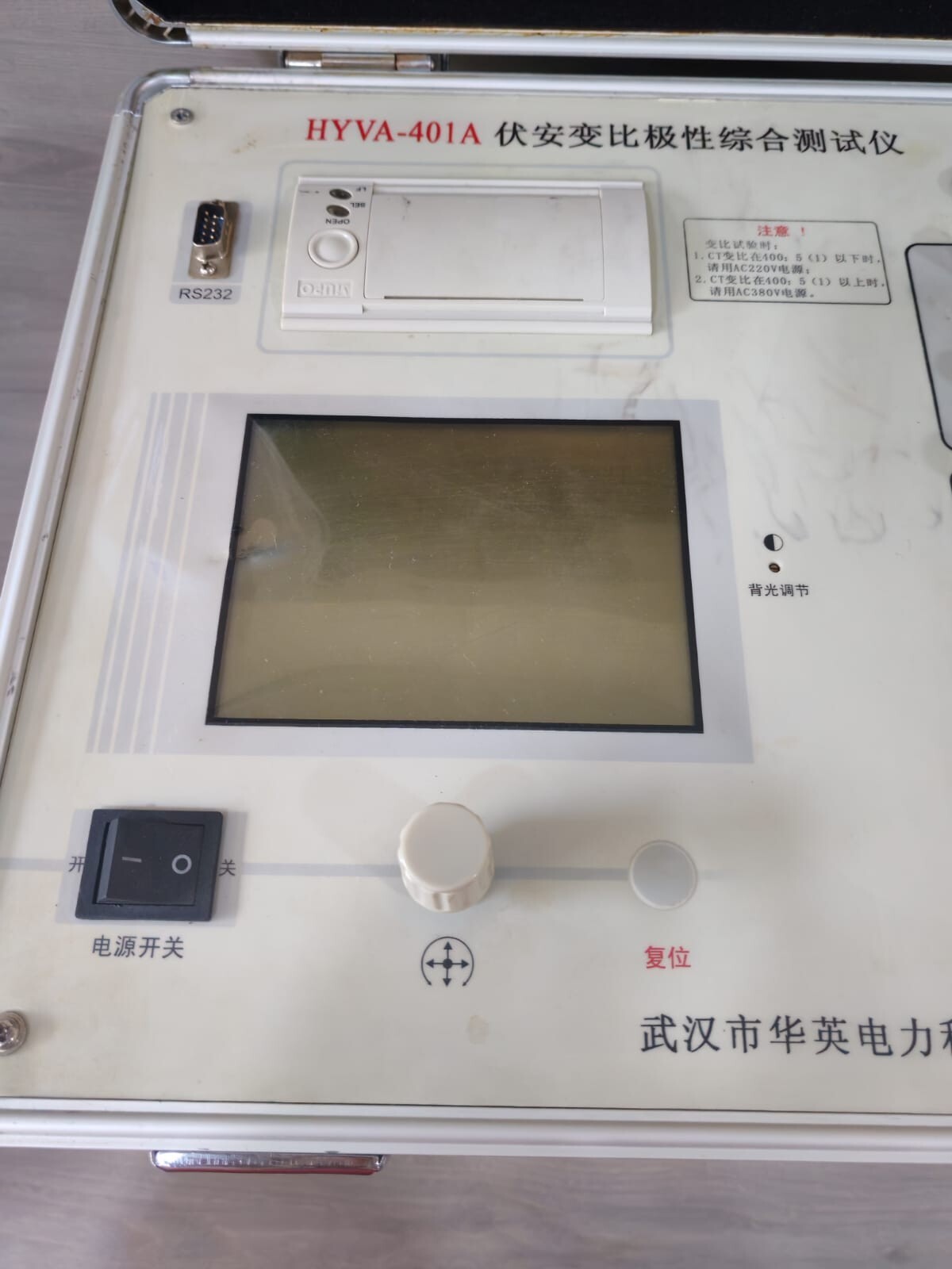 WUHAN HYVA-401A WUHAN HYVA-401A VOLT-AMPERE RATIO & POLARITY AND COMPREHENSIVE TESTER 9