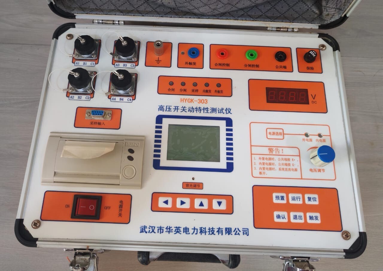 WUHAN HYGK-303 WUHAN HUAYING HYGK-303 CIRCUIT BREAKER ANALYZER AC 220V 50Hz 8