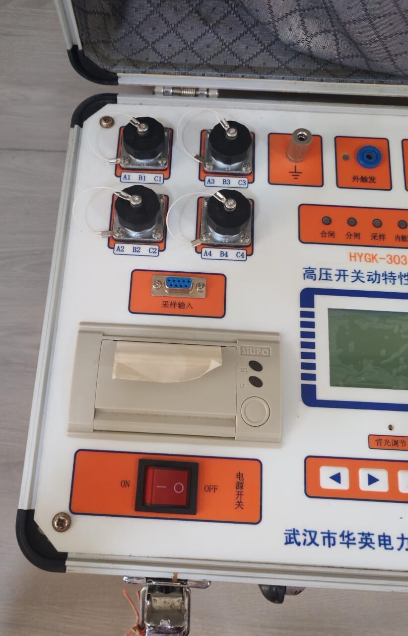 WUHAN HYGK-303 WUHAN HUAYING HYGK-303 CIRCUIT BREAKER ANALYZER AC 220V 50Hz 9