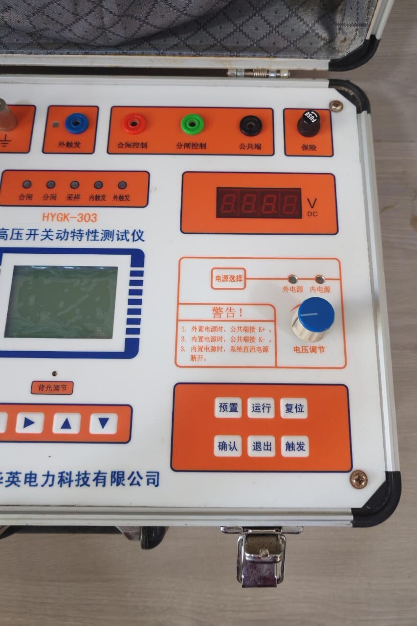 WUHAN HYGK-303 WUHAN HUAYING HYGK-303 CIRCUIT BREAKER ANALYZER AC 220V 50Hz 10