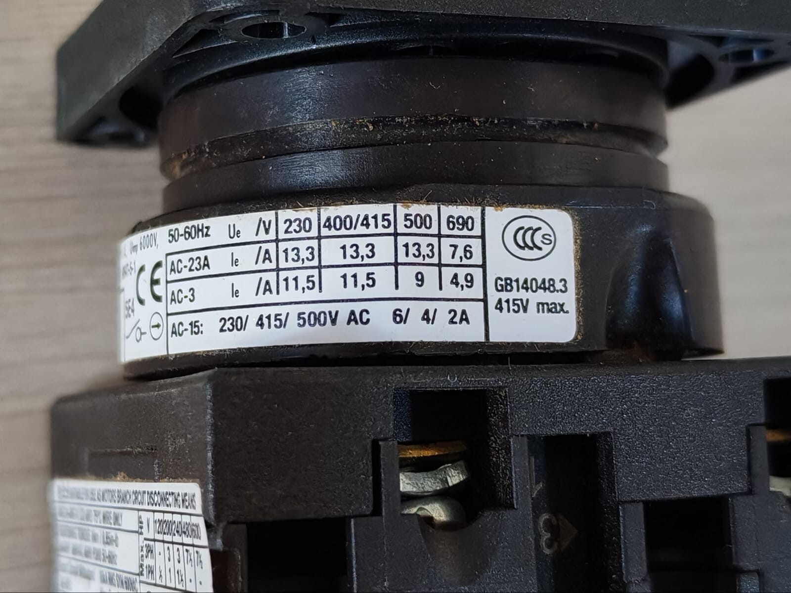 Eaton T0-1-102 Eaton T0-1-102 On/Off Switch 6