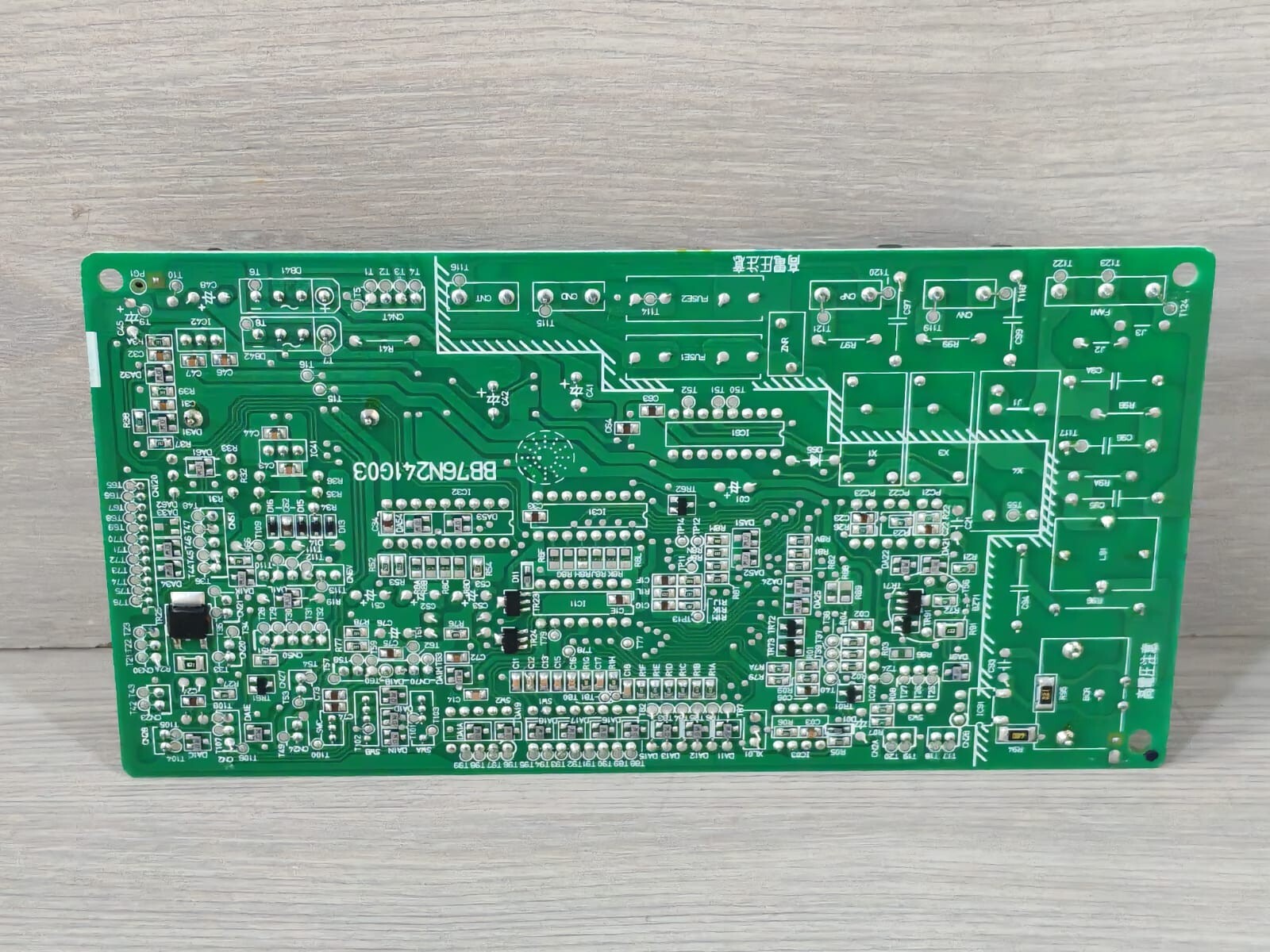 Mitsubishi Electric BB00N240B MITSUBISHI ELECTRIC T7W27K310 CONTROLLER BOARD - WITH FILTHY BOX 7