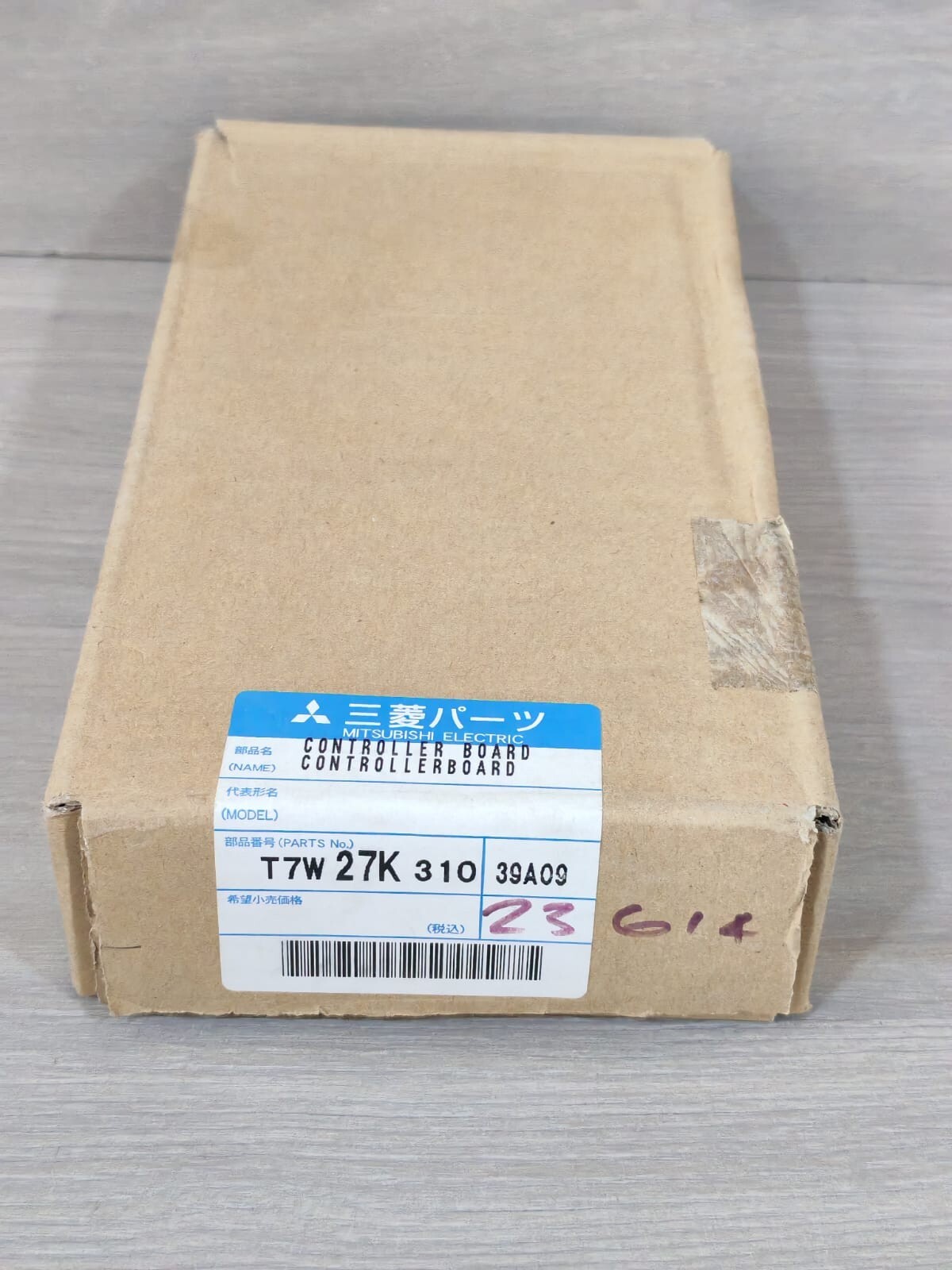 Mitsubishi Electric BB00N240B MITSUBISHI ELECTRIC T7W27K310 CONTROLLER BOARD - WITH FILTHY BOX 9