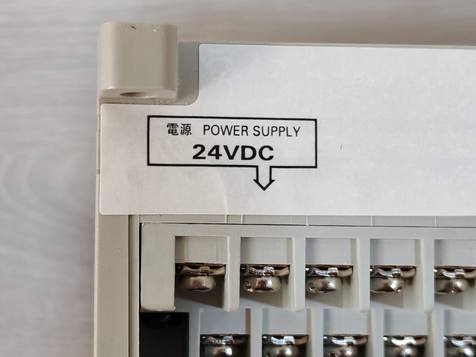Omron CPM2A-60CDR-D Omron CPM2A-60CDR-D Programmable Controller 9