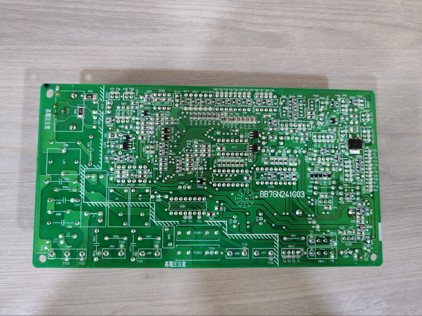 Mitsubishi Electric BB00N240B MITSUBISHI T7W27K310 BB00N240B Controller Board 7