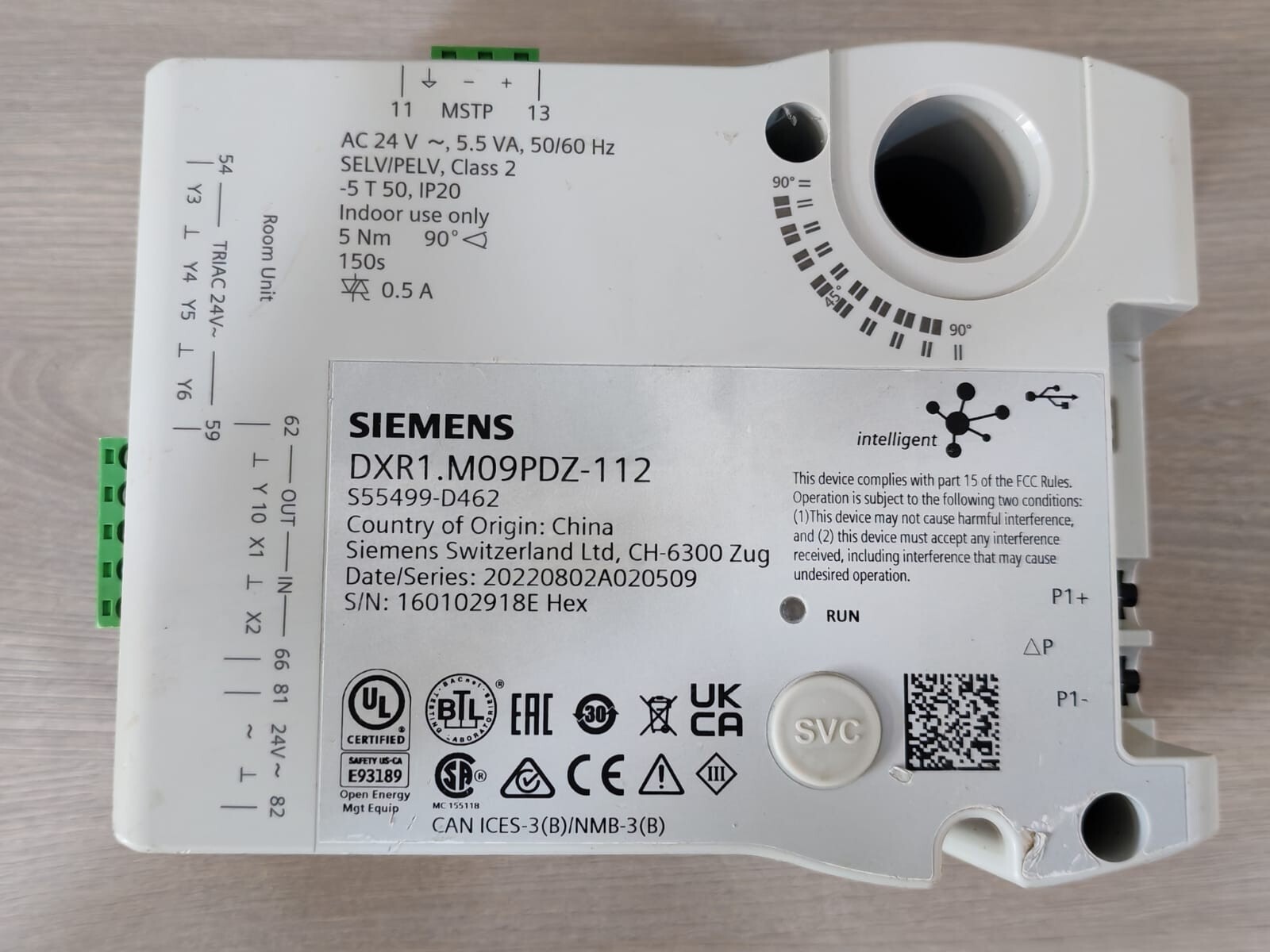 Siemens DXR1.M09PDZ-112 Siemens DXR1.M09PDZ-112 Room AS GDP Actuator 2