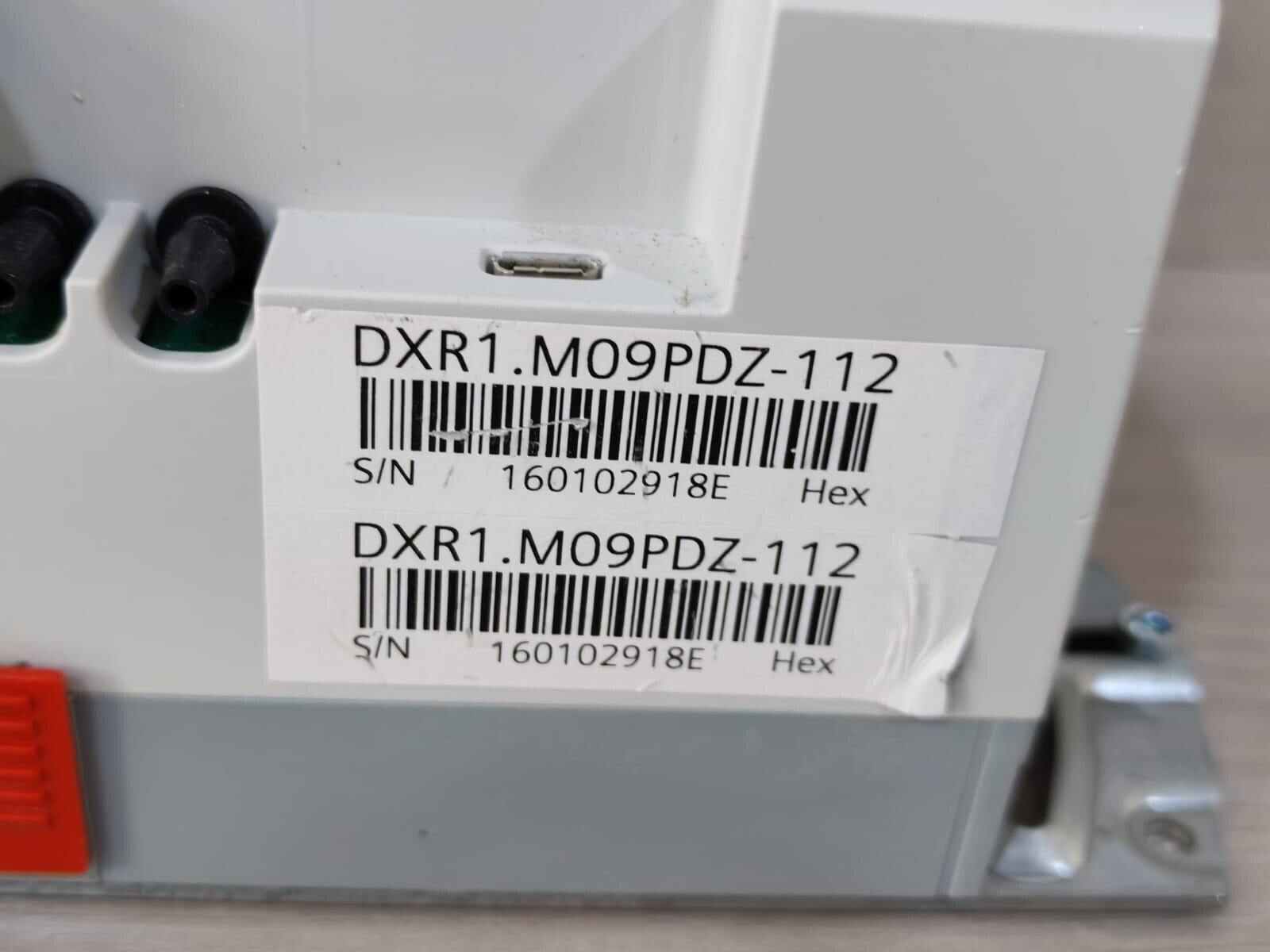 Siemens DXR1.M09PDZ-112 Siemens DXR1.M09PDZ-112 Room AS GDP Actuator 8