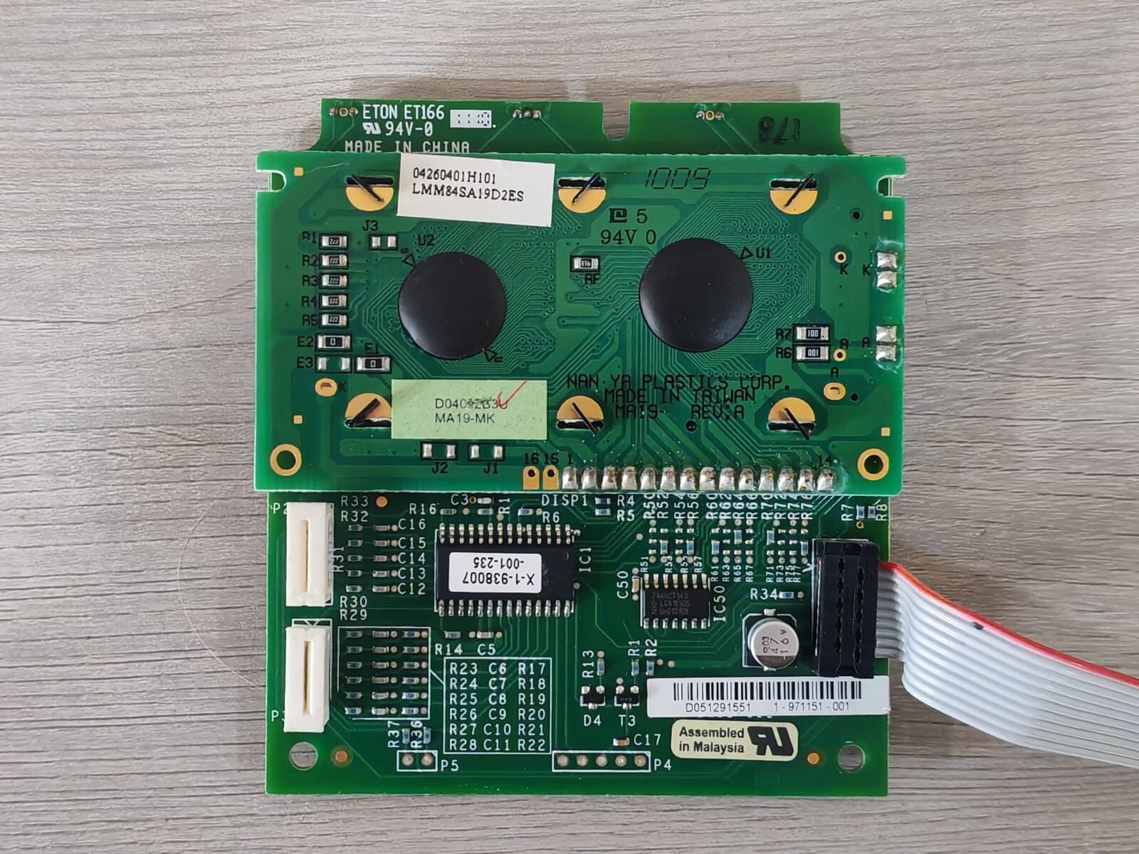 Intermec PM 1-971151-001 Intermec Easycoder PM4i Console Replacement Board 1-971151-001 2