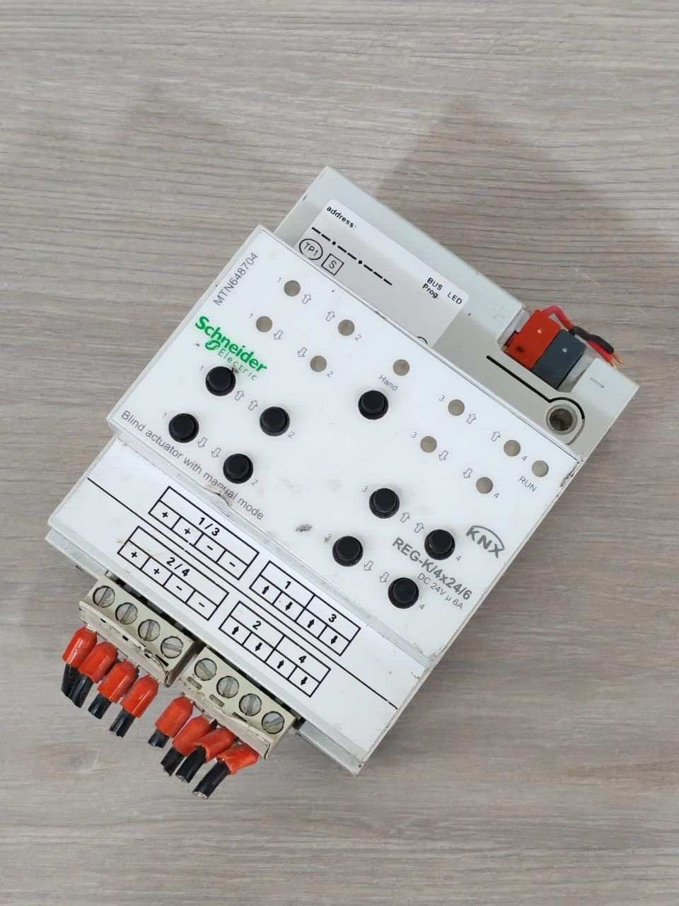 Schneider Electric MTN648704 SCHNEIDER ELECTRIC MTN648704 REG-K/4X24/6 BLIND ACTUATOR 4