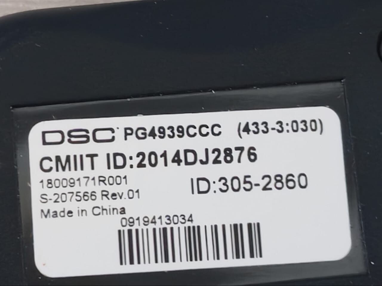 DSC 88030388 DSC PG4939CCC WIRELESS 4-BUTTON KEY 88030388 4