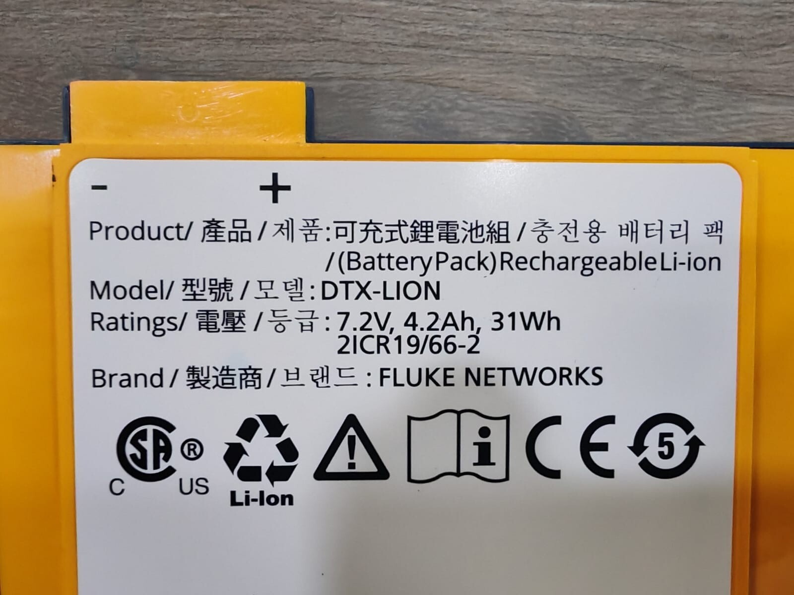 Fluke DTX-LION Fluke Networks DTX-LION 7.2V, 4.2 Ah, 31Wh, 2ICR1966-2 Rechargeable Battery Pack 2