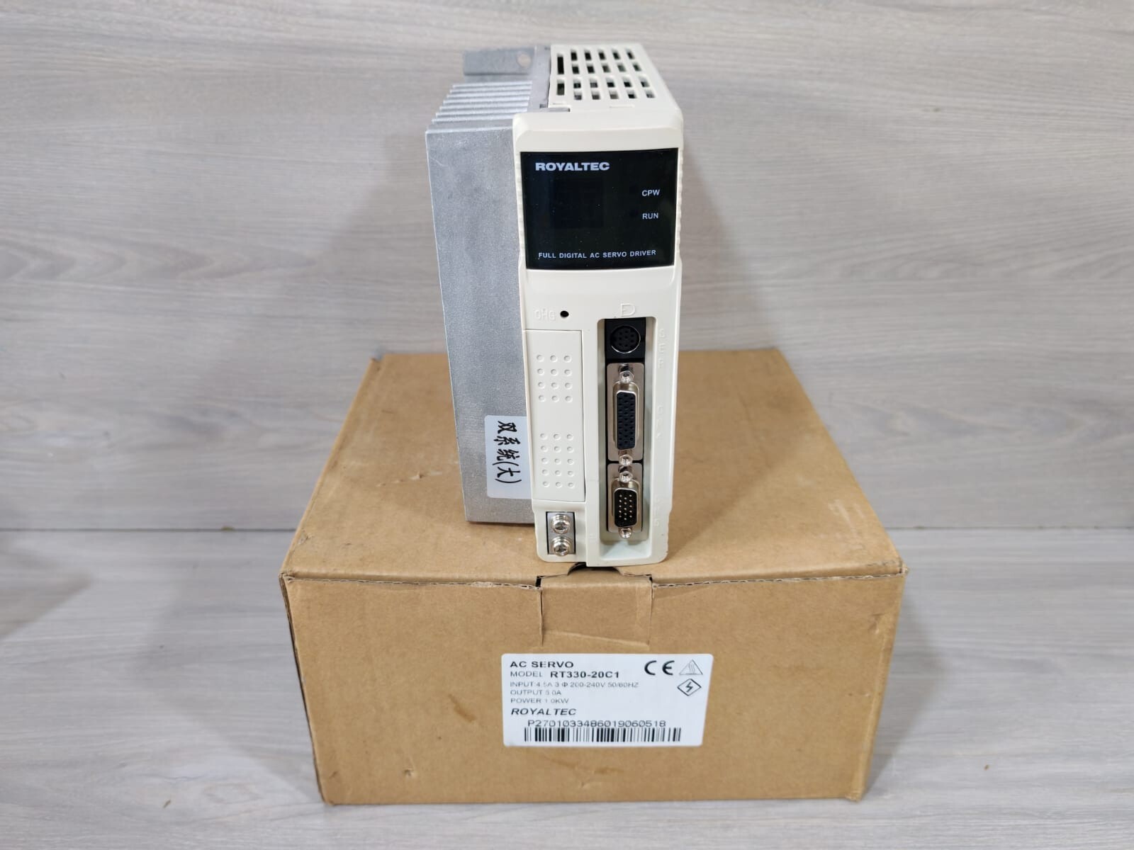 ROYALTEC RT330-20C1 AC SERVO DRIVER