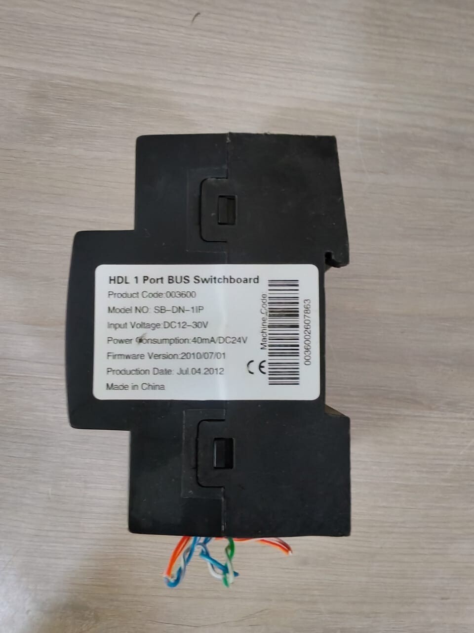 HDL SB-DN-1IP HDL SB-DN-1IP One PORT BUS SWITCHBOARD 8