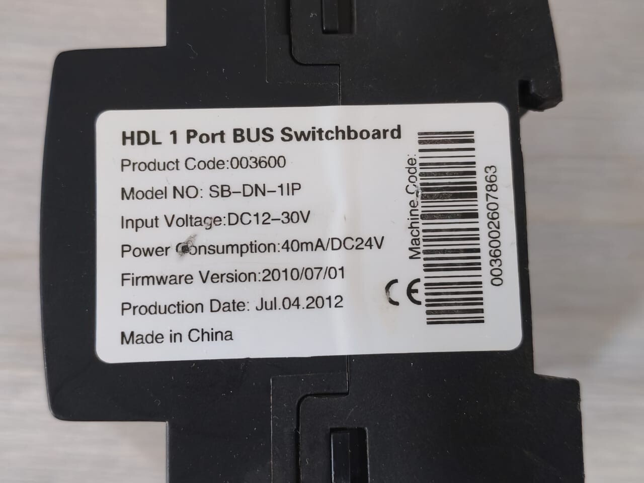 HDL SB-DN-1IP HDL SB-DN-1IP One PORT BUS SWITCHBOARD 9