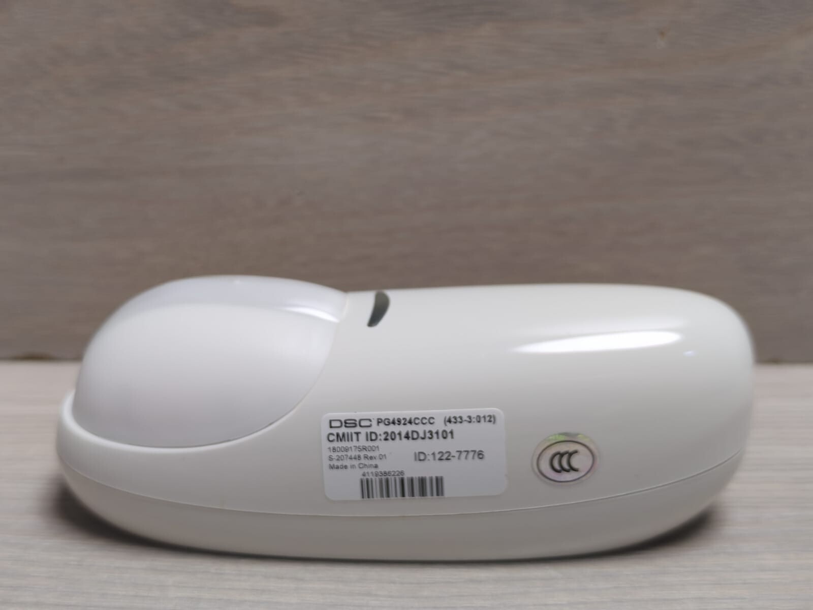 DSC PG4924CCC DSC PG4924CCC WIRELESS CURTAIN PIR MOTION DETECTOR 4