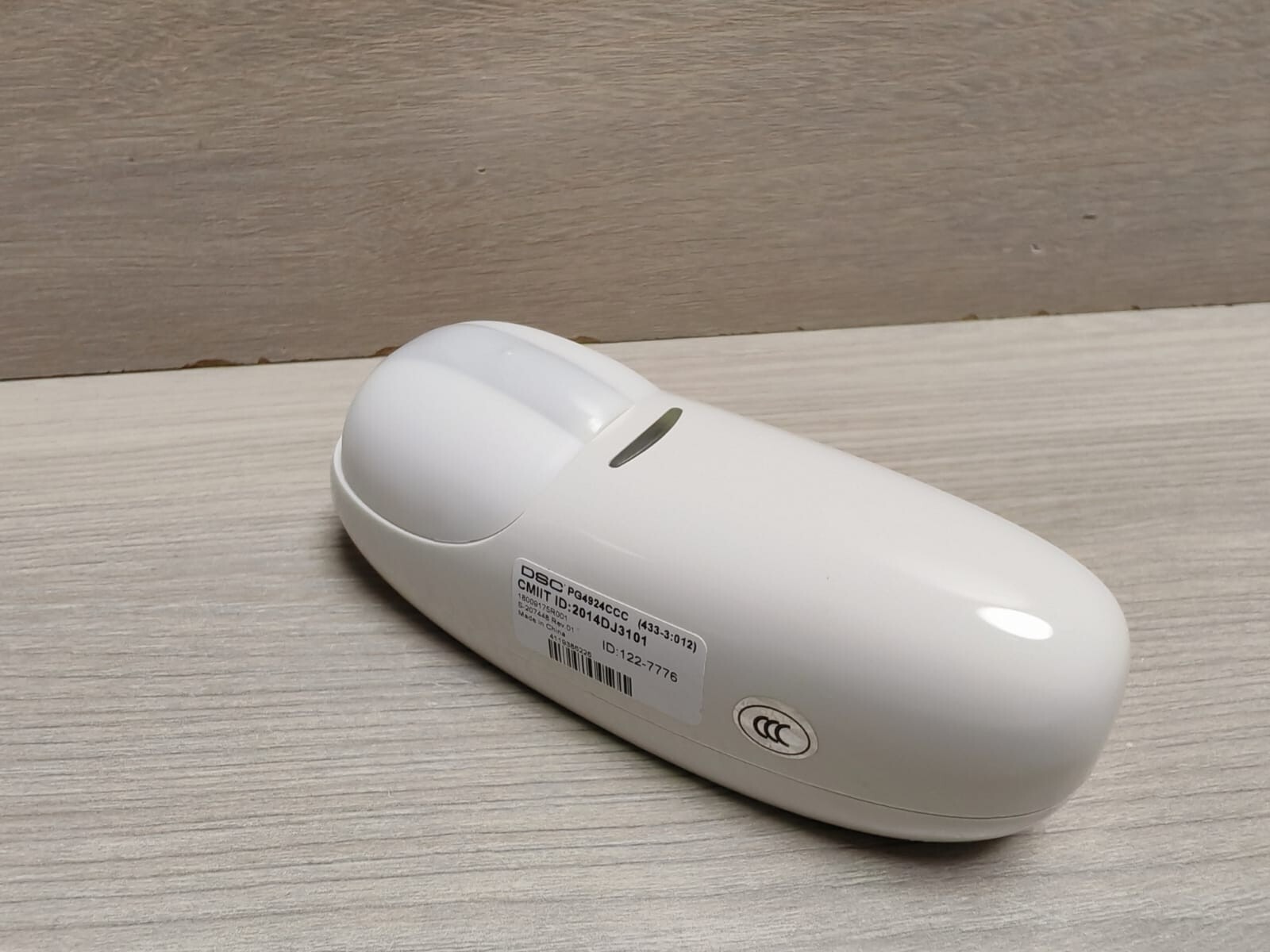 DSC PG4924CCC DSC PG4924CCC WIRELESS CURTAIN PIR MOTION DETECTOR 9