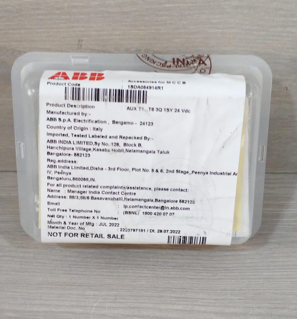 ABB 1SDA054914R1 ABB 1SDA054914R1 AUX T1..T6 3Q 1STY 24VDC - FACTORY SEALED 3