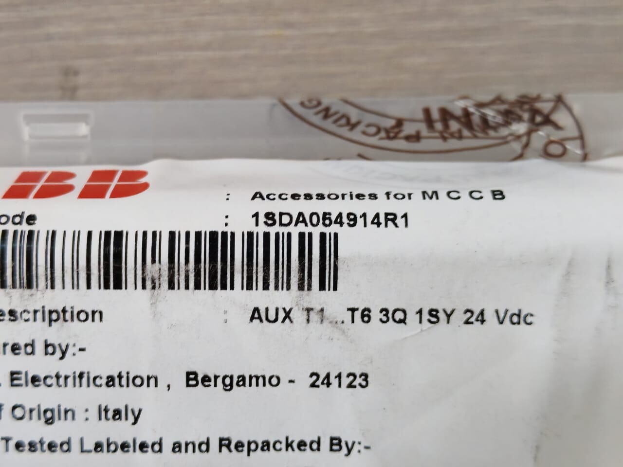 ABB 1SDA054914R1 ABB 1SDA054914R1 AUX T1..T6 3Q 1STY 24VDC - FACTORY SEALED 4
