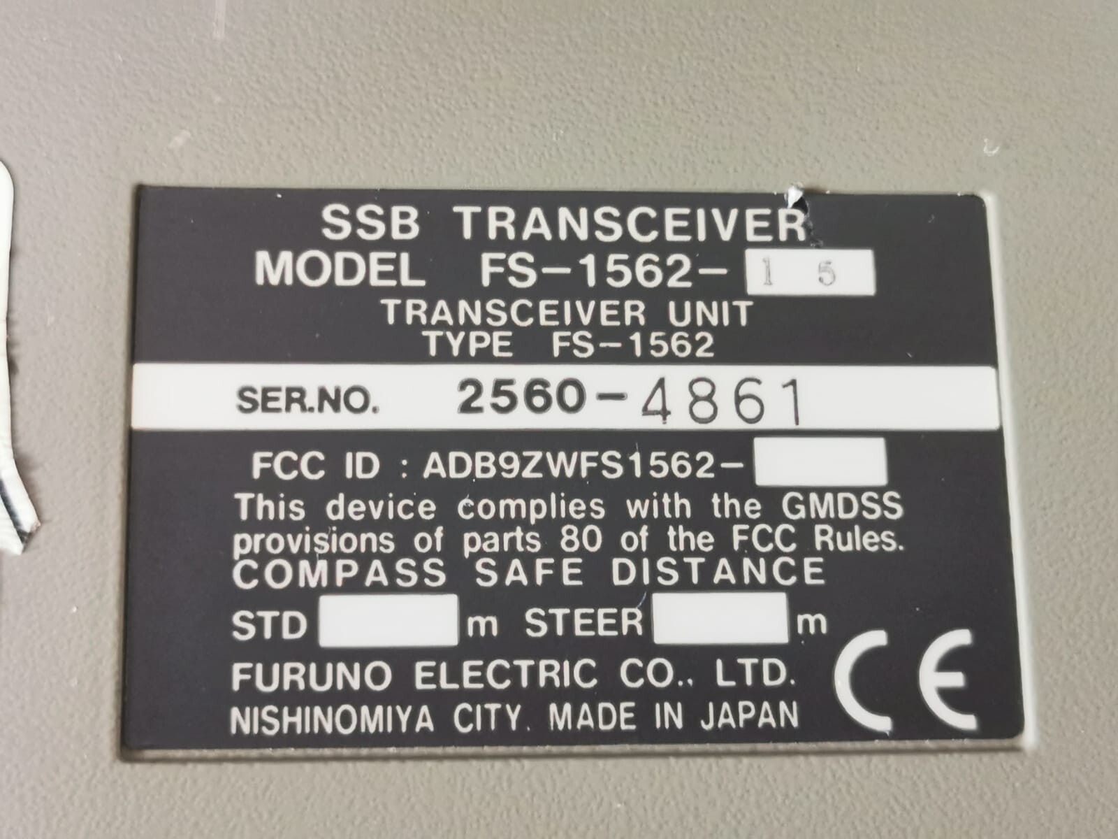 FURUNO FS-1562-15 FURUNO FS-1562-15 SSB Transceiver with Handset Microphone 2