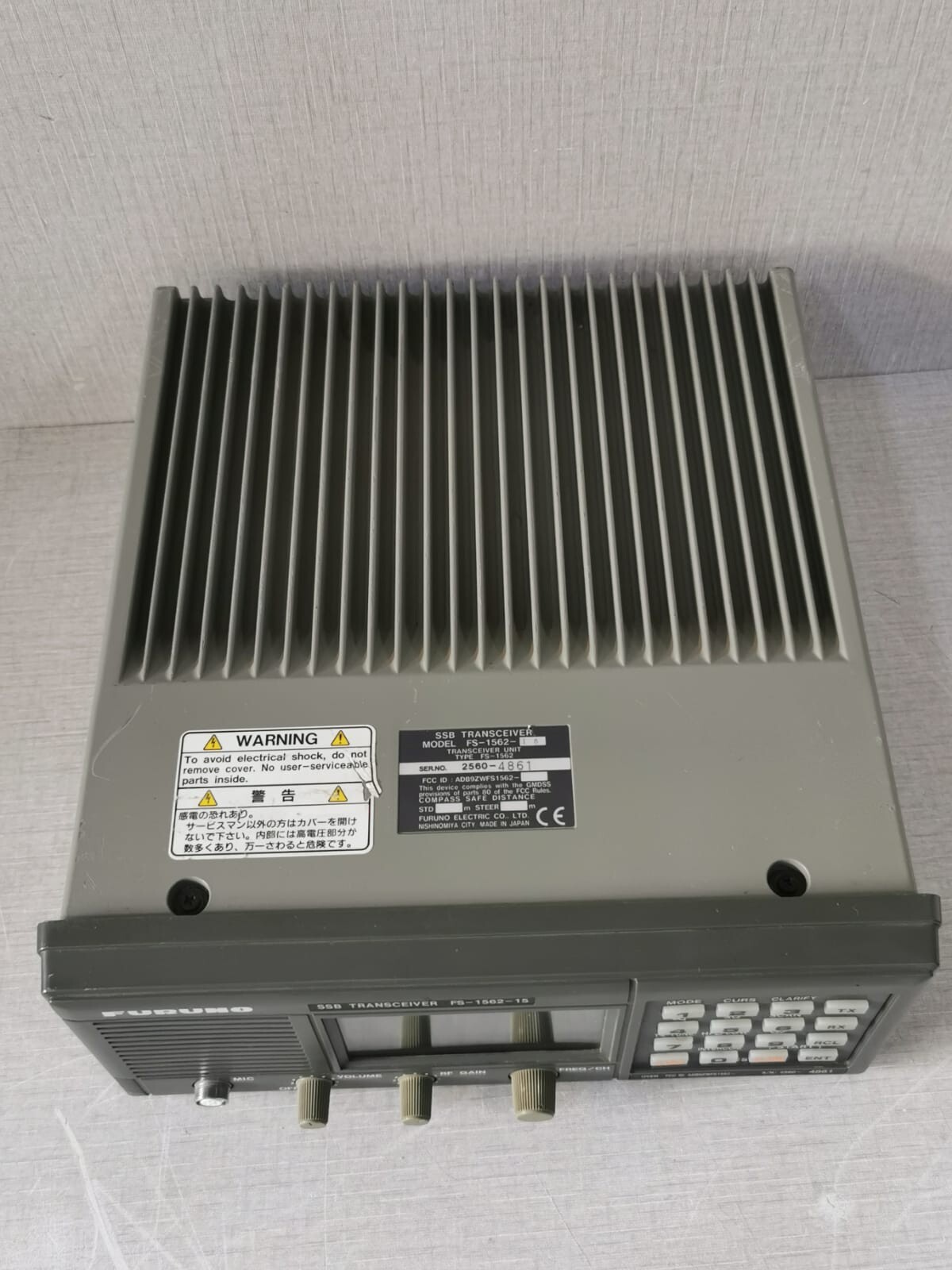 FURUNO FS-1562-15 FURUNO FS-1562-15 SSB Transceiver with Handset Microphone 10