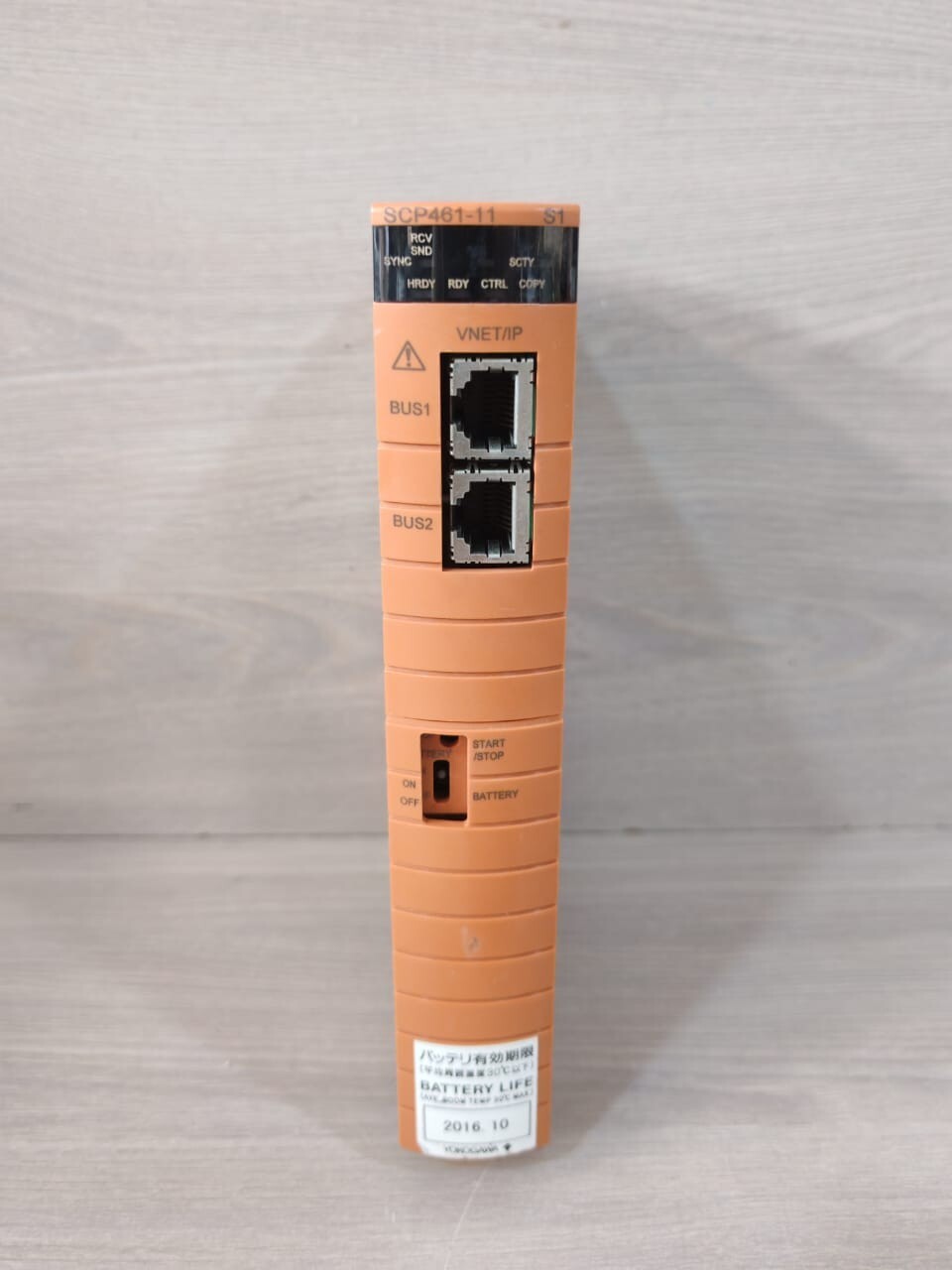 SCP461 YOKOGAWA SCP461-11 STYLE S1 PROCESOR MODULE