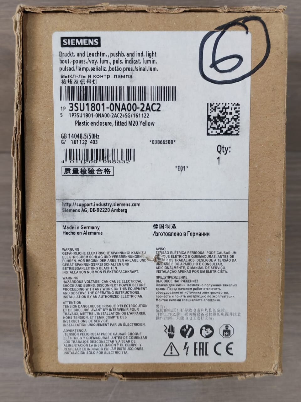 Siemens 3SU1801-0NA00-2AC2 SIEMENS 3SU1801-0NA00-2AC2 Emergency Stop Button - Yellow 7