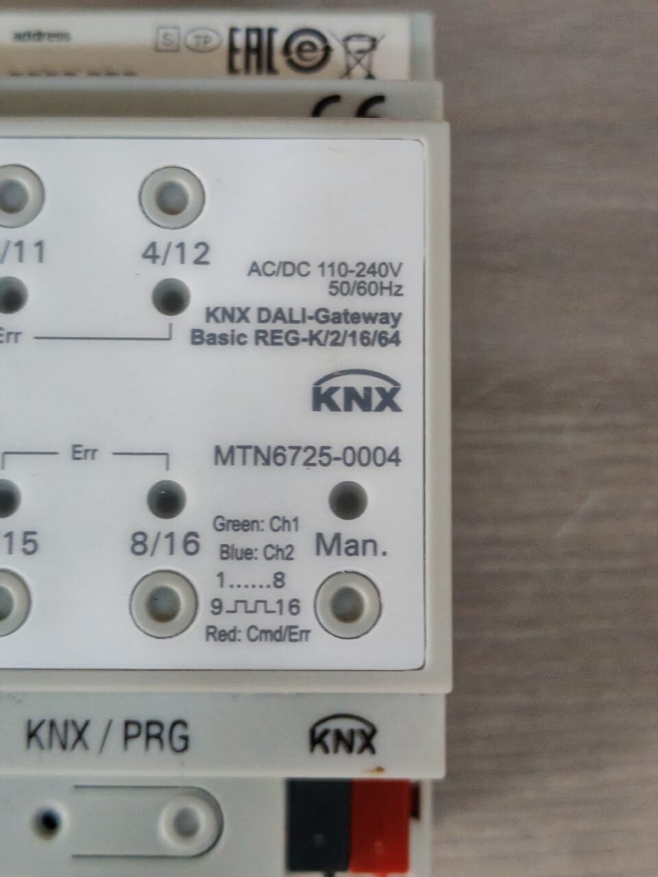 Schneider Electric MTN6725-0004 SCHNEIDER ELECTRIC MTN6725-0004 KNX DALI-GATEAWAY BASIC REG-K/2/16/64 4