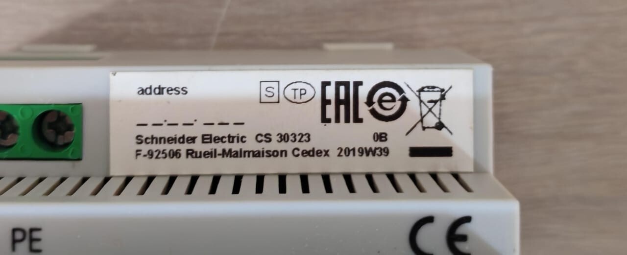 Schneider Electric MTN6725-0004 SCHNEIDER ELECTRIC MTN6725-0004 KNX DALI-GATEAWAY BASIC REG-K/2/16/64 5