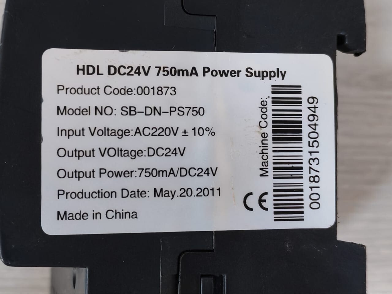 HDL SB-DN-PS750 HDL Smart Bus SB-DN-PS750 Power Supply Module 2