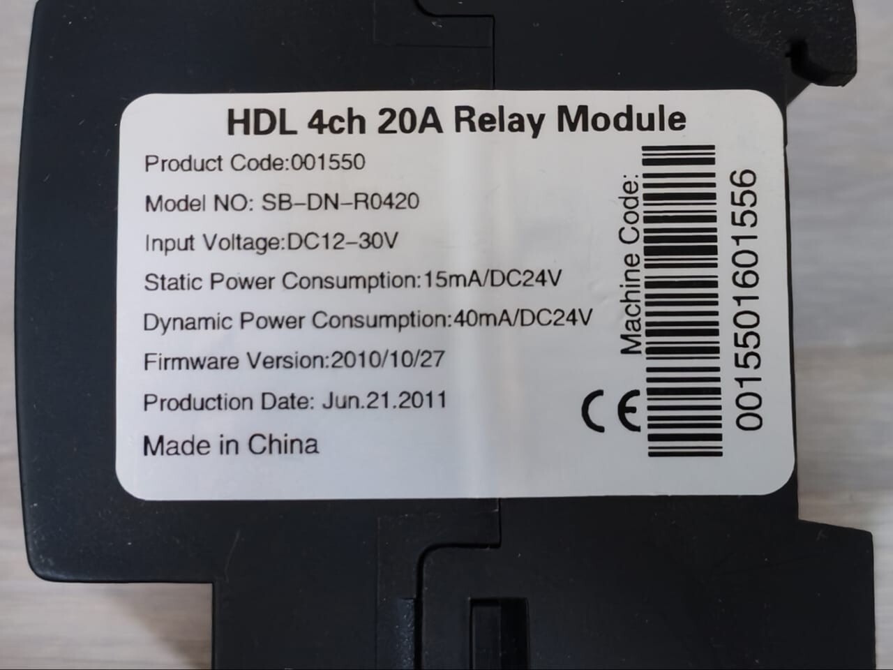 HDL SB-DN-R0420 HDL Smart Bus SB-DN-R0420 Relay Module 2