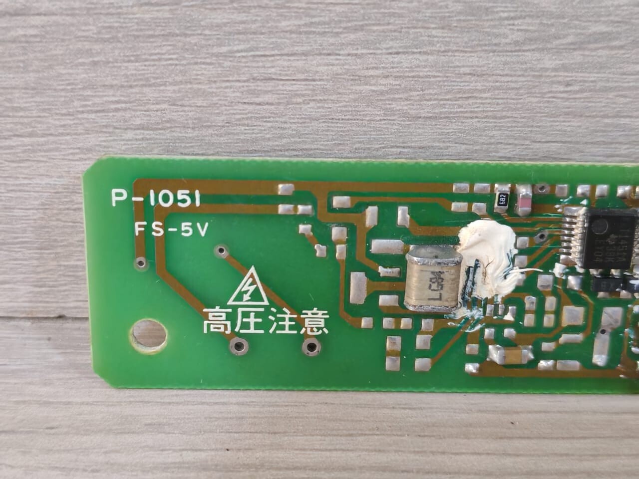 Mitsubishi Electric BOARD-100 MITSUBISHI A9G-TINV BKO-C1067 9H04 LCD POWER INVERTER BOARD 100-240VAC 3