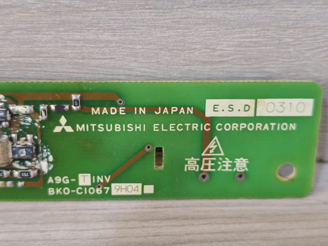 Mitsubishi Electric BOARD-100 MITSUBISHI A9G-TINV BKO-C1067 9H04 LCD POWER INVERTER BOARD 100-240VAC 4