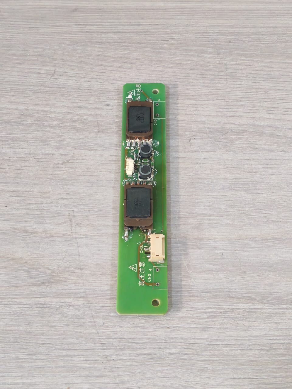 Mitsubishi Electric BOARD-100 MITSUBISHI A9G-TINV BKO-C1067 9H04 LCD POWER INVERTER BOARD 100-240VAC 5