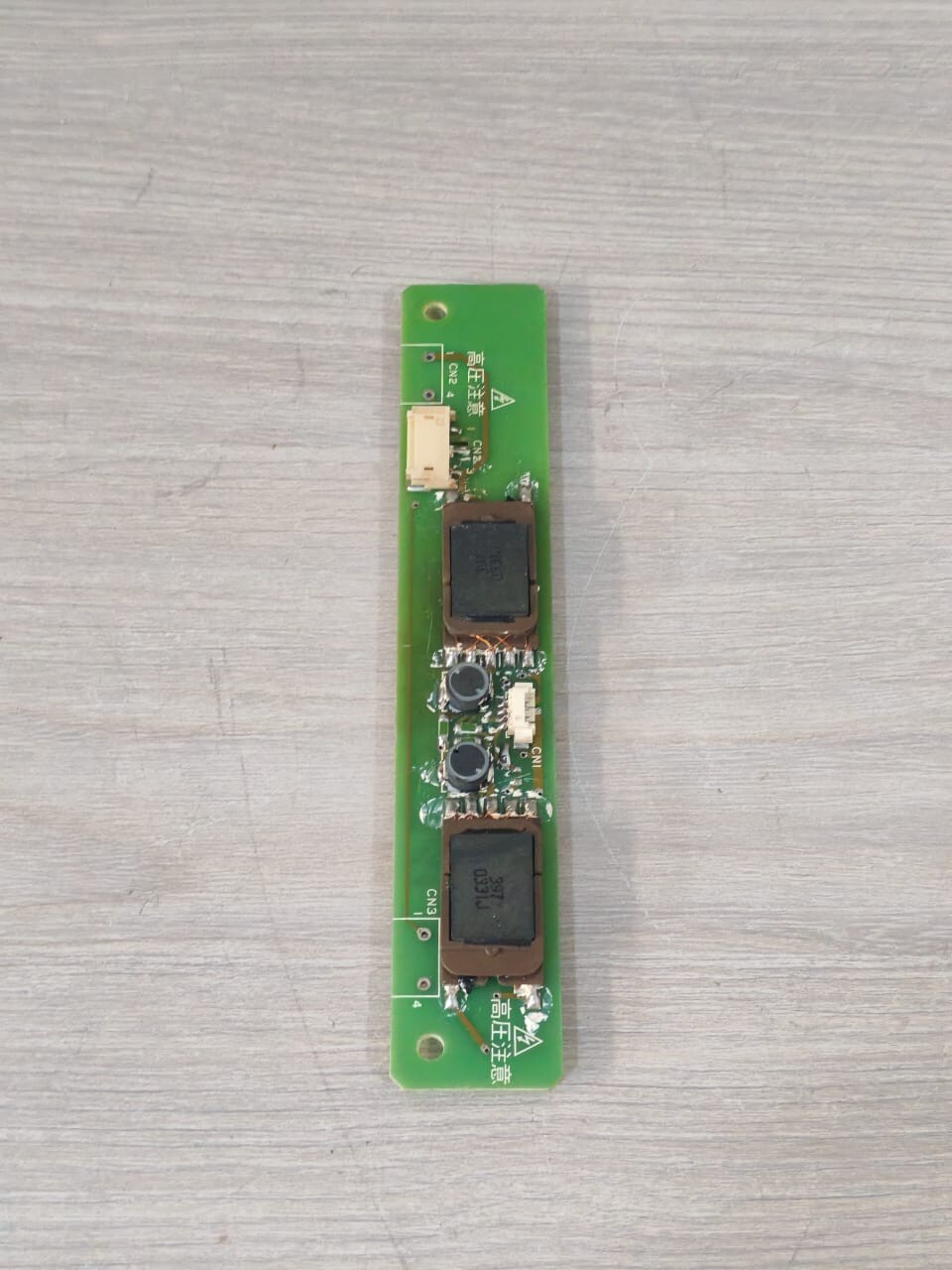 Mitsubishi Electric BOARD-100 MITSUBISHI A9G-TINV BKO-C1067 9H04 LCD POWER INVERTER BOARD 100-240VAC 6