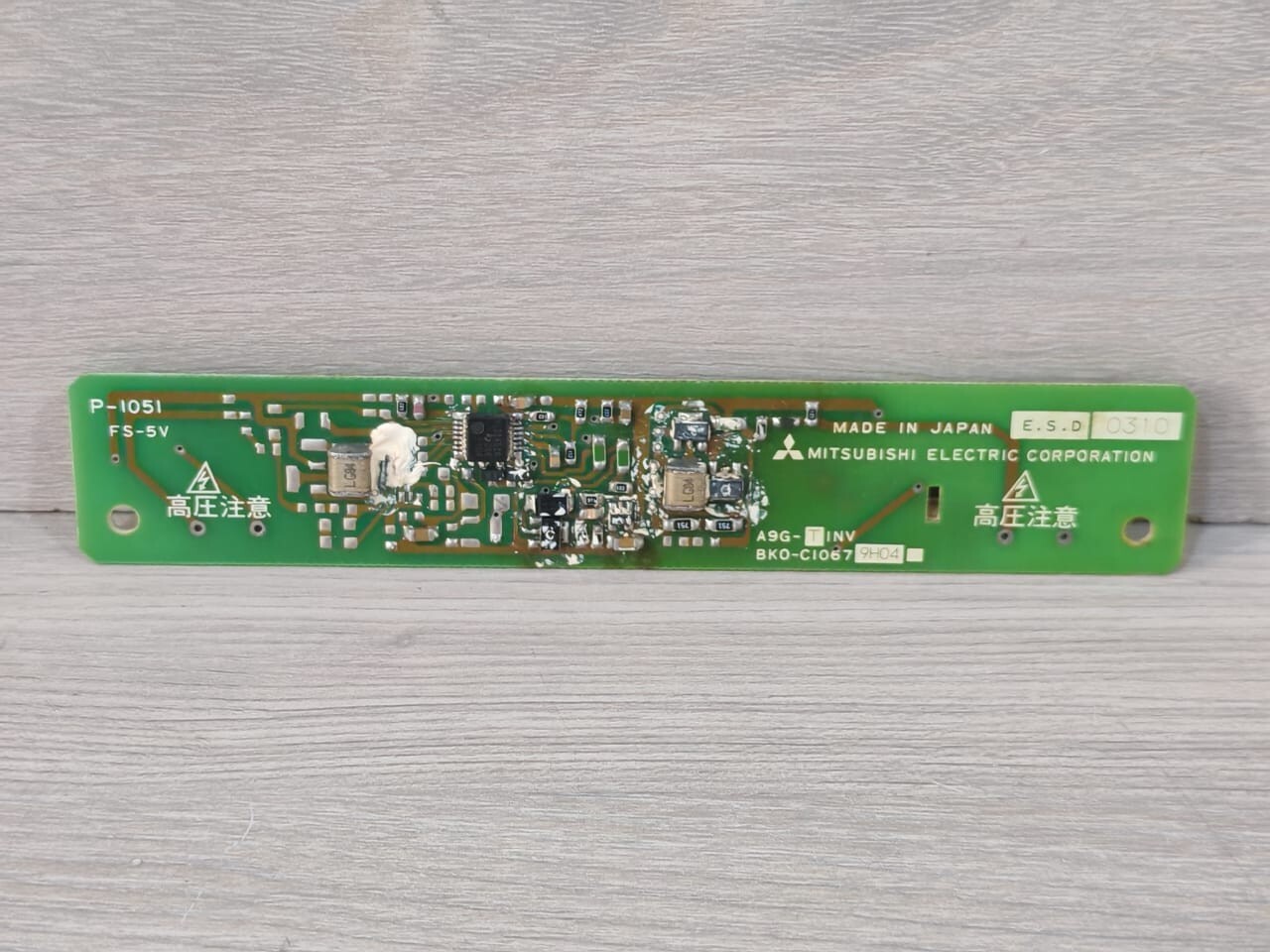 Mitsubishi Electric BOARD-100 MITSUBISHI A9G-TINV BKO-C1067 9H04 LCD POWER INVERTER BOARD 100-240VAC 7