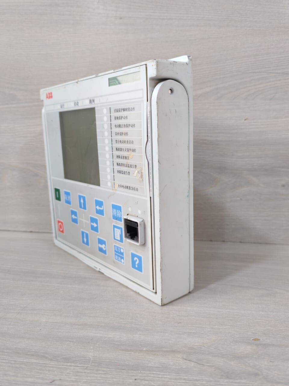 ABB REM615C ABB REM615C_D Motor Protection & Control (Front Panel Only) 2