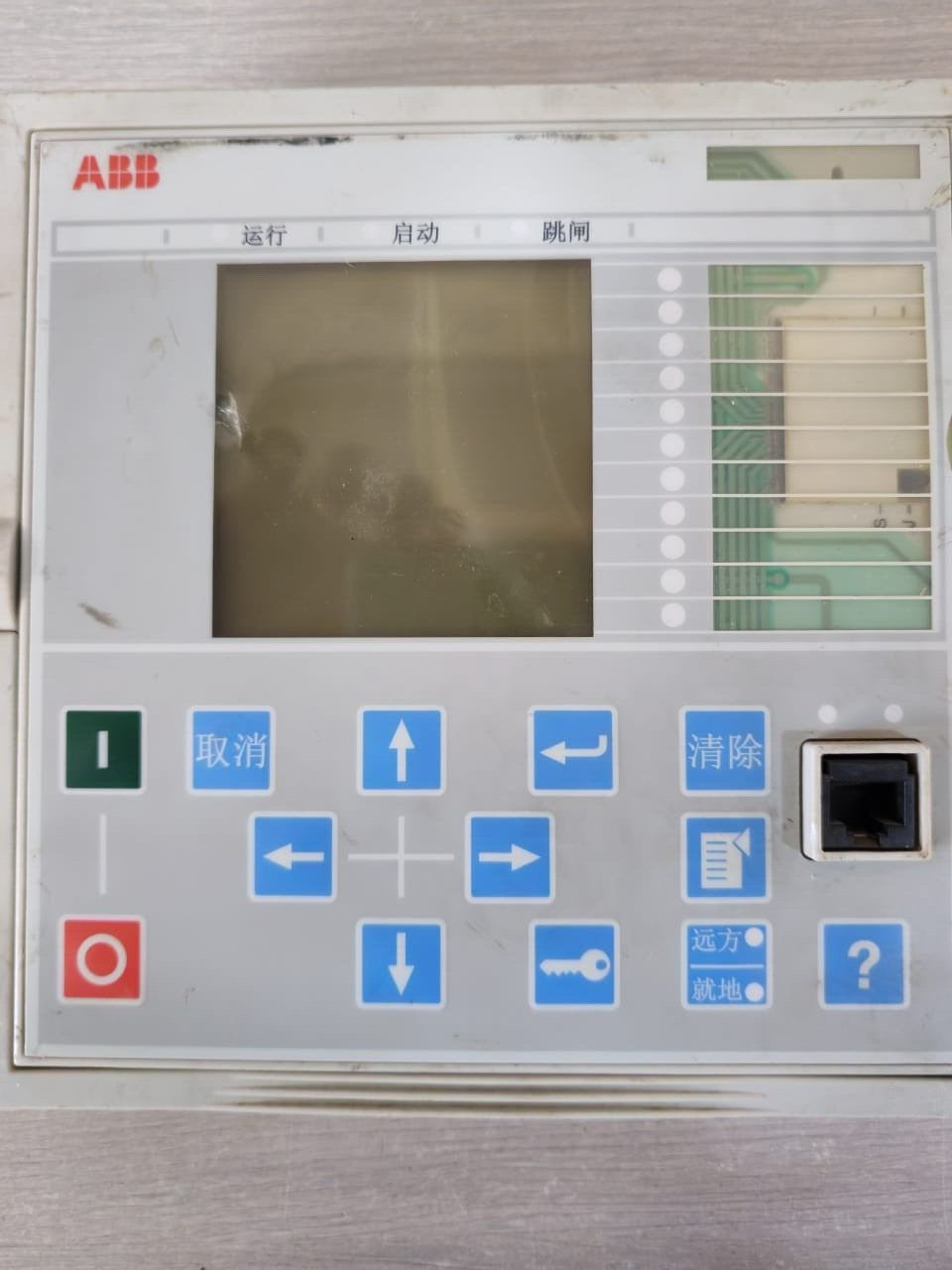 ABB ABB REF615E-C ABB REF615E-C protection & control relay 3