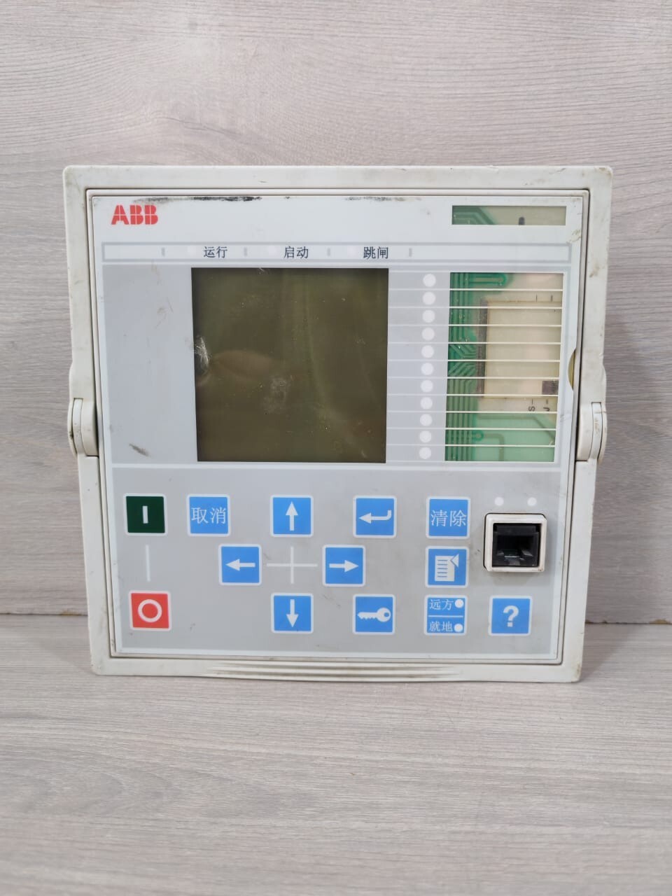 ABB REF615E-C protection & control relay