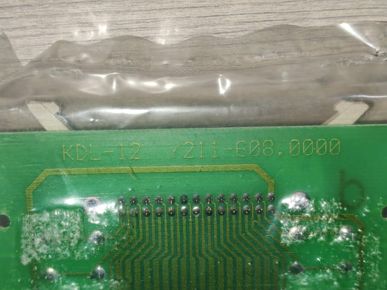 KONGSBERG KDL-12 7211-608.0000 PCB BOARD 5