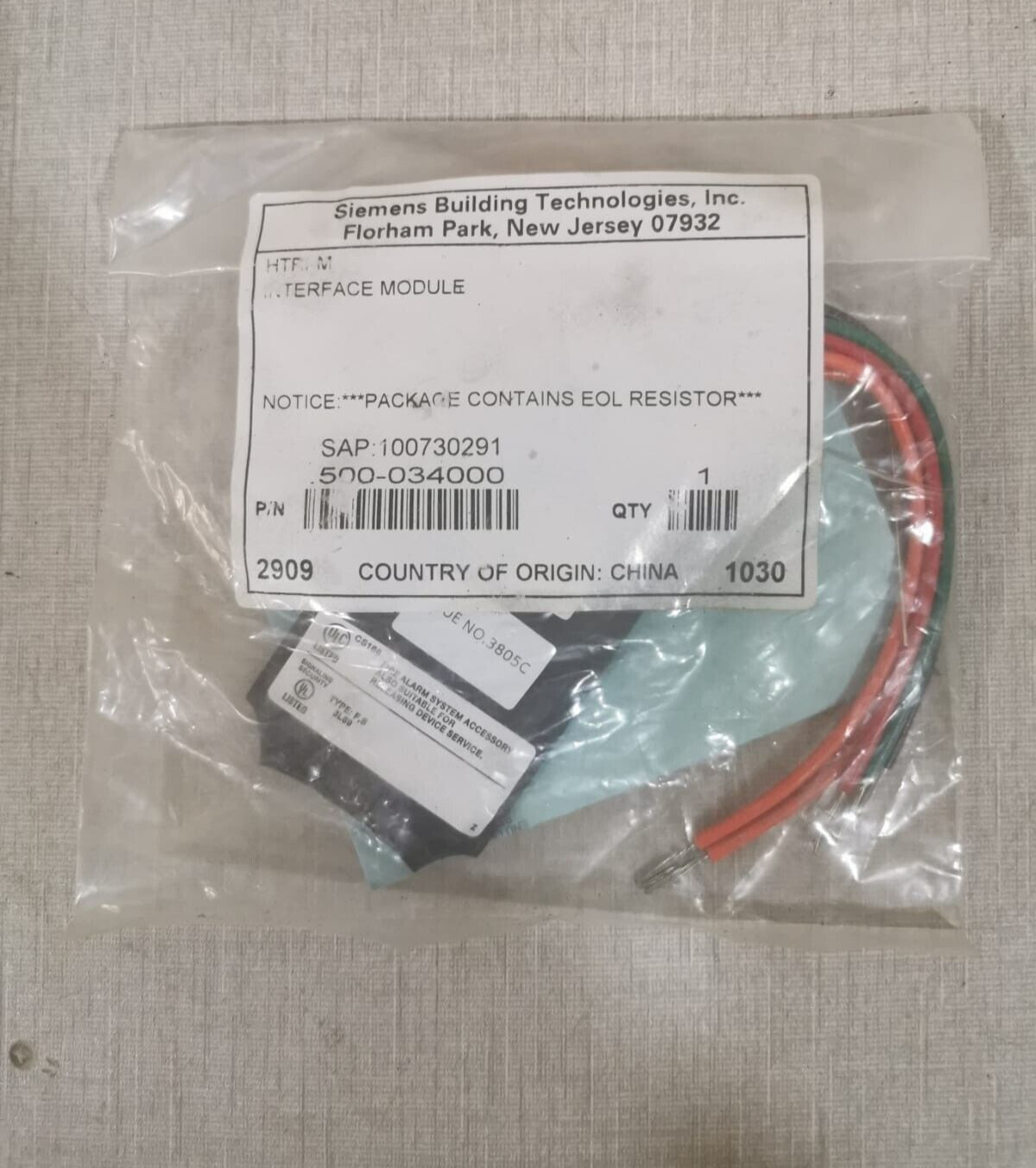 SIEMENS HTRI-M Intelligent Interface Module