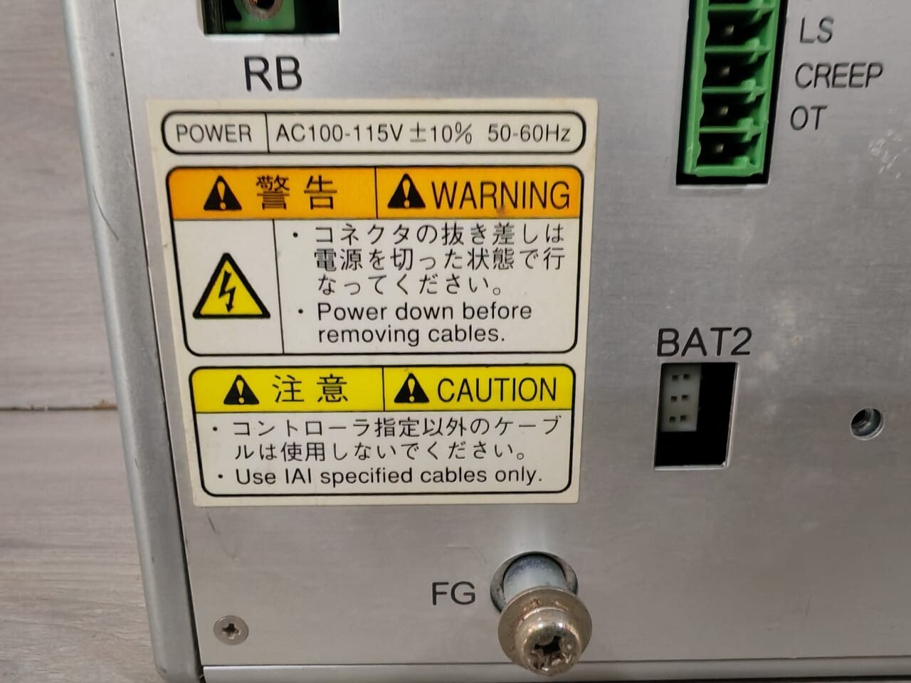 IAI X-SEL-J-2-20I-20IB-N1EE-2-1-IU IAI X-SEL-J-2-20I-20IB-N1EE-2-1-IU CONTROLLER 6